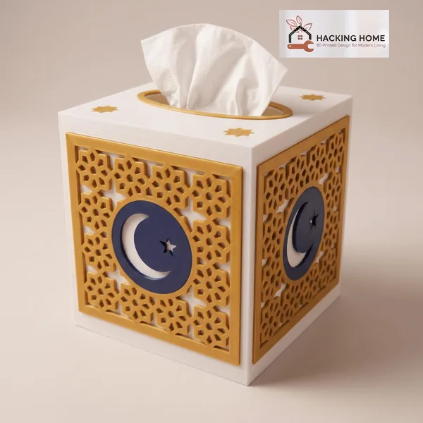 Ramadan Star Lattice Tissue Box Cover photo 11