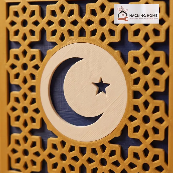 Ramadan Star Lattice Tissue Box Cover photo 5