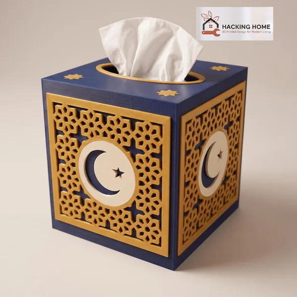 Ramadan Star Lattice Tissue Box Cover photo 7